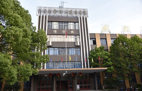 江西省冶金技師學院