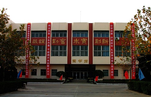 青島理工大學(xué)自考