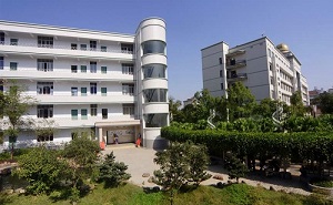 韶關市第七中學