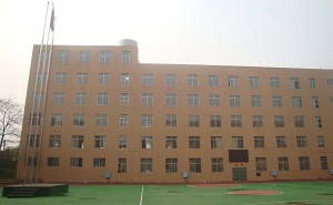 邵陽市第十三中學