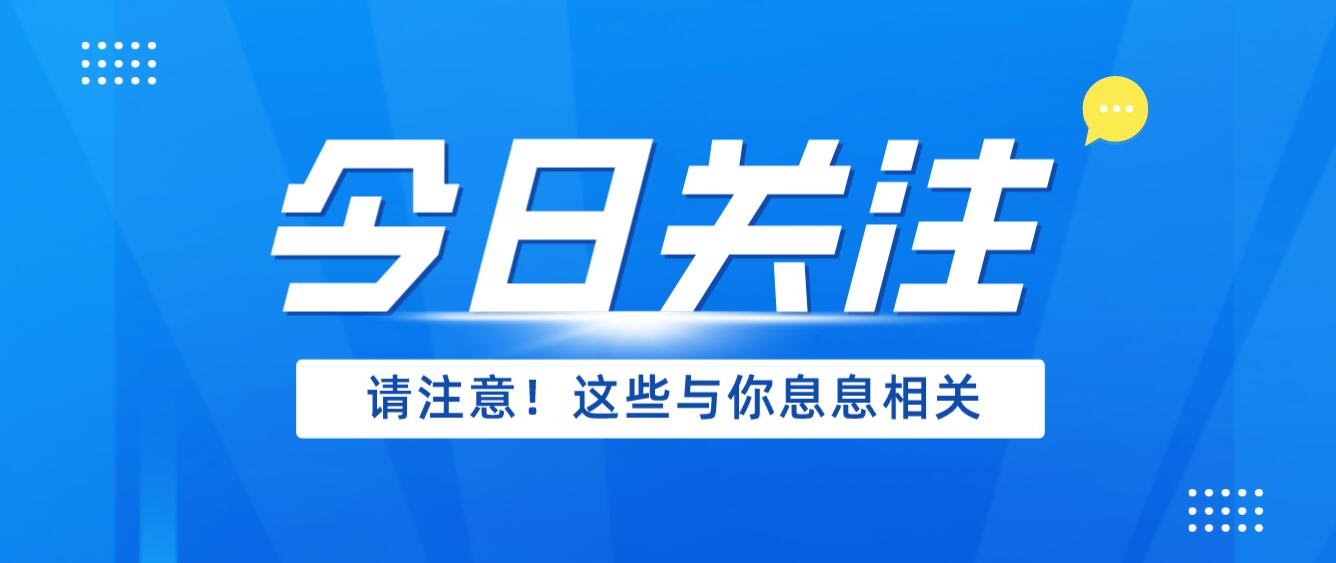 2022年四川統(tǒng)招專升本考試前景如何？