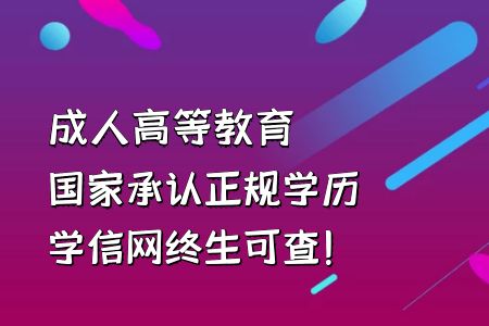 統(tǒng)考專升本的統(tǒng)考科目及專業(yè)課考試科目都需要注意什么