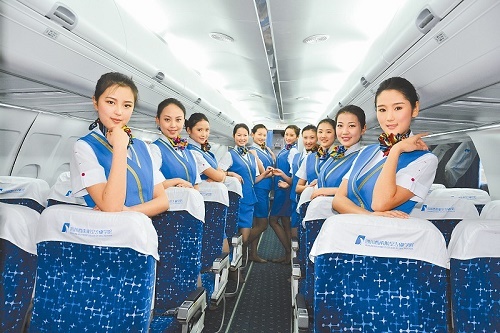 貴陽航空學(xué)校航空專業(yè)招生條件？