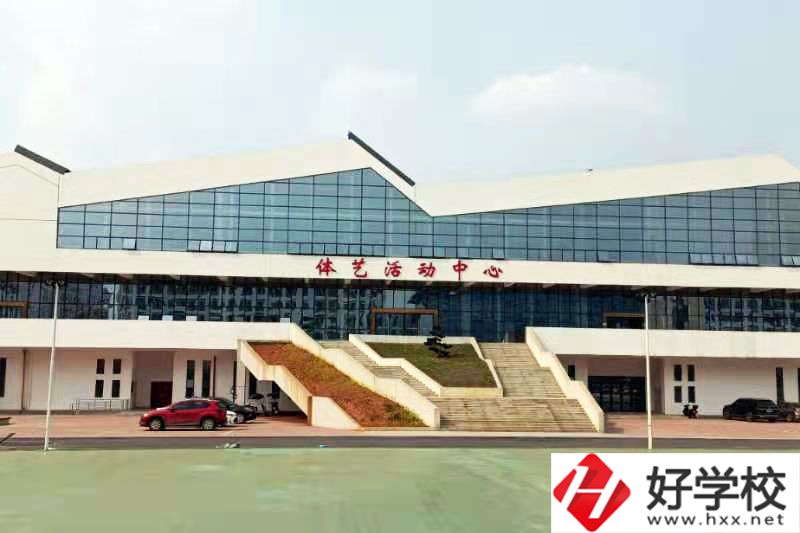 衡陽市第五技工學(xué)校有哪些專業(yè)？