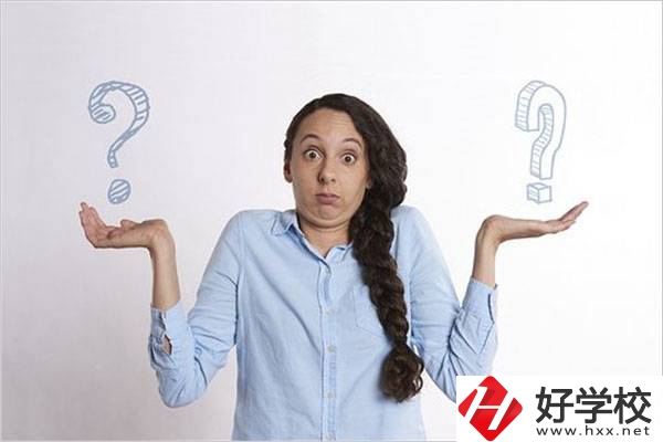 湖南中職生要怎么選學(xué)校和專業(yè)？對口高考專業(yè)有哪些？