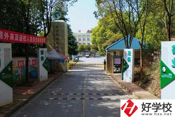 長沙市湘華中等職業(yè)學(xué)校有哪些優(yōu)點？哪些專業(yè)值得讀？