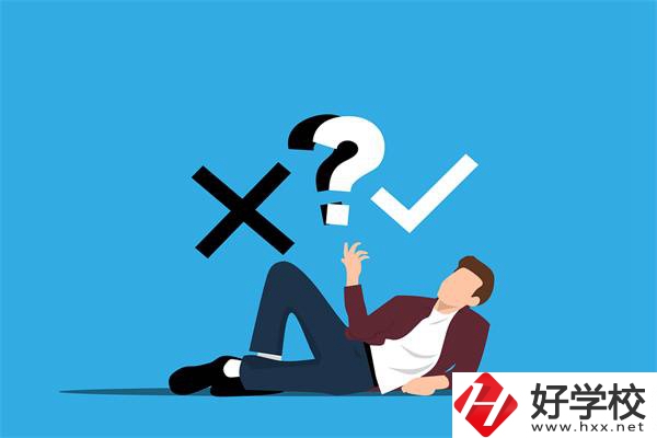 給湖南初中生的擇校建議，選什么專業(yè)好？