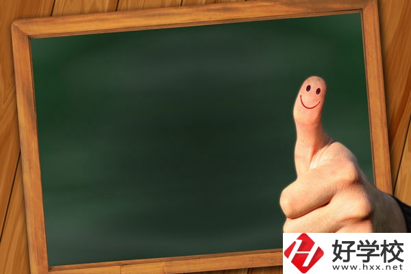 長(zhǎng)沙鐵航職業(yè)中等技術(shù)學(xué)校有哪些專業(yè)？學(xué)費(fèi)貴不貴？