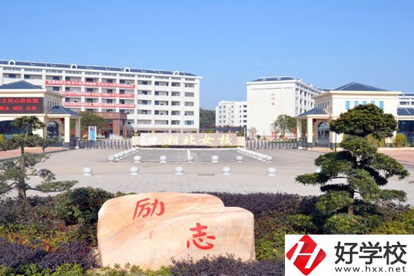 岳陽市湘北女子職業(yè)學(xué)校開設(shè)有哪些專業(yè)？