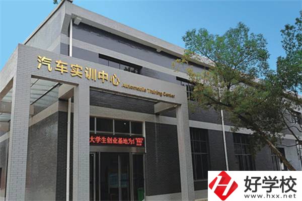 衡陽市高級技工學校實訓室