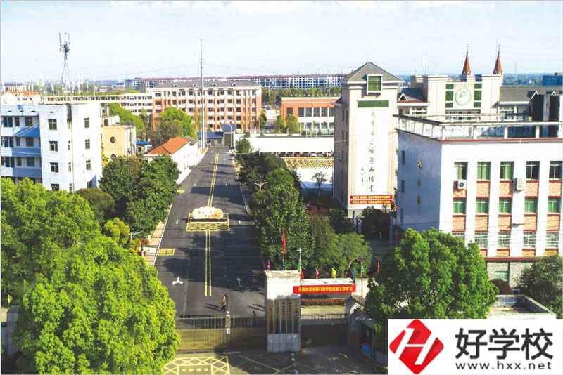 益陽市衛(wèi)生職業(yè)技術(shù)學(xué)校有資助政策嗎？就業(yè)前景怎樣？