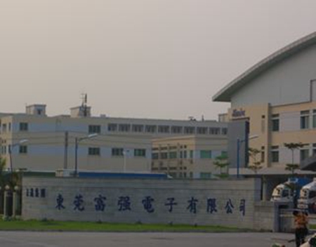 內(nèi)江市機電職業(yè)學(xué)校