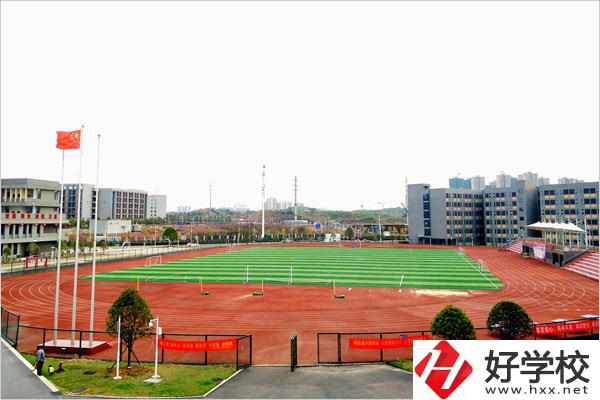 株洲市幼兒師范學(xué)校運動場