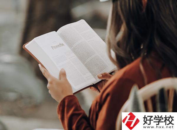 衡陽致公職業(yè)中等專業(yè)學(xué)校怎么樣？