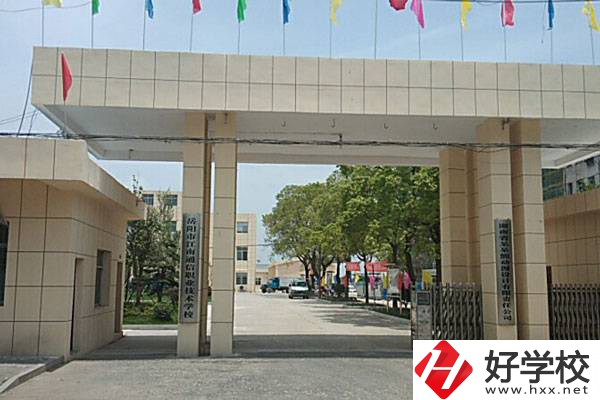 岳陽市江南通信職校怎么樣？有哪些特色？