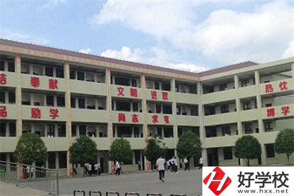 臨澧縣職業(yè)中專學校在哪里？辦學條件怎么樣？