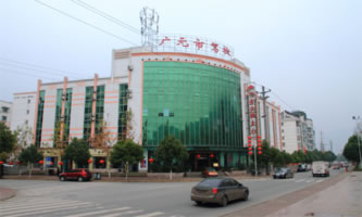 廣元市交通技工學(xué)校