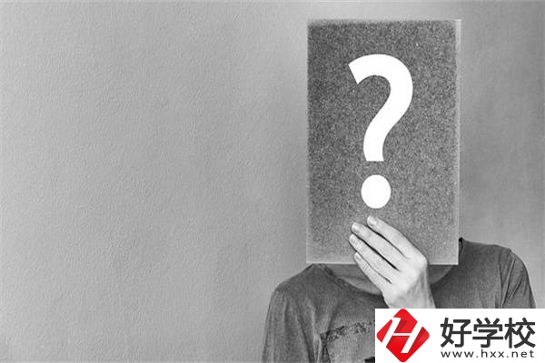 在湖南選擇中職學校要注意4點，招生信息可以在哪看？