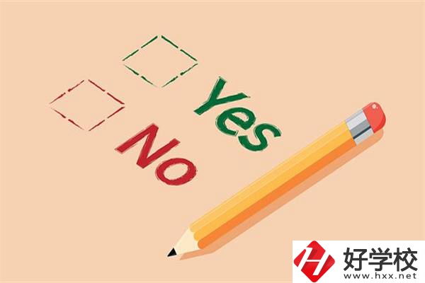 湖南技校畢業(yè)能參加普通高考嗎？畢業(yè)后怎么提升學(xué)歷？