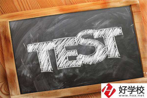 湖南建筑專業(yè)的職高生對口可以報哪些學校？