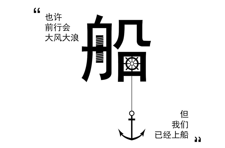 2025年揭陽揭東區(qū)現(xiàn)代職校學(xué)費多少錢一年