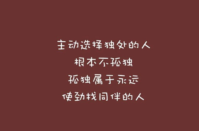 溫州東方技工學(xué)校2025年宿舍條件