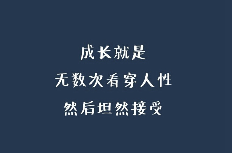 南鄭職業(yè)教育中心2025年招生條件是什么