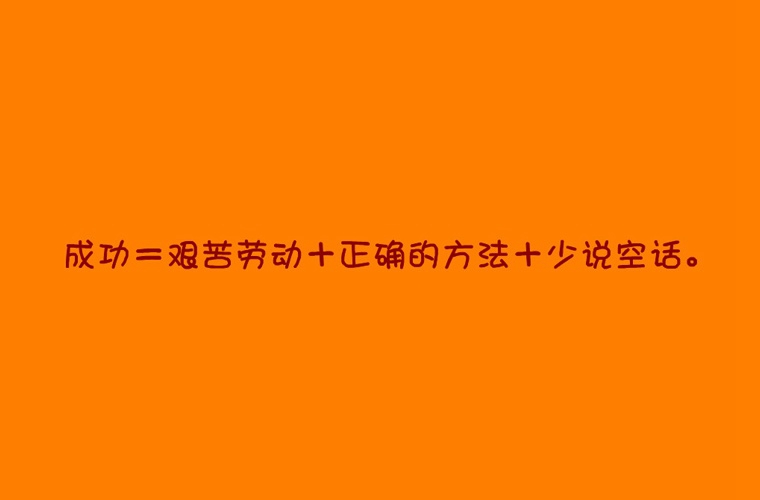 阜南農(nóng)林科技學(xué)校2025年報名一年多少學(xué)費